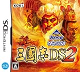 KOEI The Best �O���uDS 2