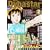 FNS�n�����{���_�C�o�X�^�[ �����_�C�o�X�^�[ 2���� [DVD]