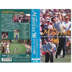THE �f96MASTERS [VHS]
