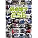 �����ƒm��΂���ɖʔ����S���G�w256