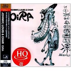 OiRA