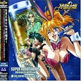 �A�j���u�X�[�p�[���{�b�g��� ORIGINAL GENERATION�vTHE SOUND CINEMA VOL.3