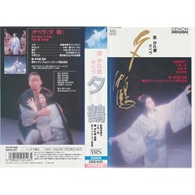 �[��*�̌�(�S��) [VHS]
