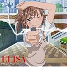 Real Force::�e���r�A�j���u�Ƃ���Ȋw�̒��d���C�v�V�G���f�B���O�e�[�}