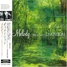 MELODY~Waltz for Forest~