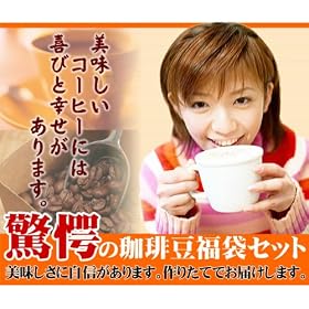 ���������蕟��