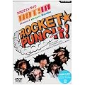 ���C�u�r�f�I���l�I���}���X���C��HOT!10 CountdownRadio ROCKET��PUNCH [DVD]