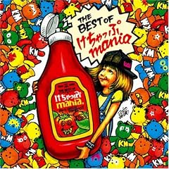 THE BEST OF ���������mania(DVD�t)