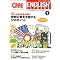 TOEIC�A���X�p��
