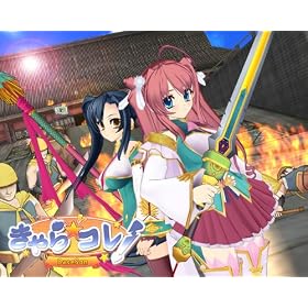 �����R��! -BaseSon-