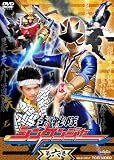 �X�[�p�[����V���[�Y ������V���P���W���[ VOL.6 [DVD]