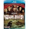 �p�C���[�c�E�I�u�E�J���r�A���^���[���h�E�G���h [Blu-ray]