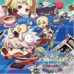 BLAZBLUE �h���}CD�u�Ԃ�ǂ� ��ׂ���v