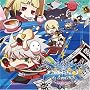 BLAZBLUE �h���}CD�u�Ԃ�ǂ� ��ׂ���v