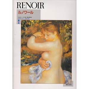 ���m���[�� (BSS�M�������[ ���E�̋���)