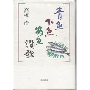 �u�����������v�^��  