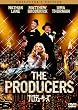 �v���f���[�T�[�Y �R���N�^�[�Y�E�G�f�B�V���� [DVD]