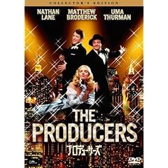 �v���f���[�T�[�Y �R���N�^�[�Y�E�G�f�B�V���� [DVD]