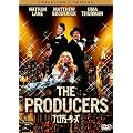�v���f���[�T�[�Y �R���N�^�[�Y�E�G�f�B�V���� [DVD]