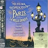 [CD]ヨーヨー・マ パリ~ベル・エポック(SACD)