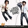 Naked Brothers Band (Snyp)