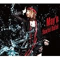 Scarlet Ballet