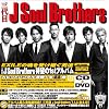 �y���TDVD�t���zJ Soul Brothers