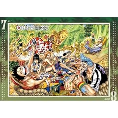 ONE PIECE 2010 �R�~�b�N�J�����_�[