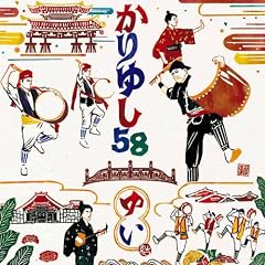 �䂢(���TDVD��)