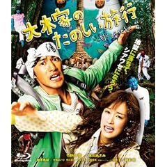 ��؉Ƃ̂��̂������s�@�V���n���� �yBlu-ray�z