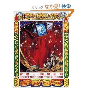 �`�����E��������