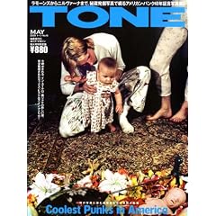 TONE (�g�[��) 2009�N 05���� [�G��]