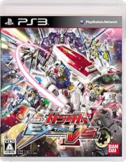 機動戦士ガンダム EXTREME VS.