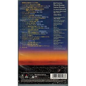 ���E3��e�m�[�����̋��� [VHS]