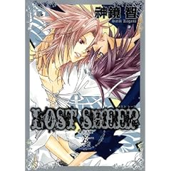 LOST SHEEP (�ԉ��R�~�b�N�X Cita Cita�V���[�Y)