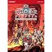 ���z�����`�e�B�A�N���C�X�����R���v���[�g�K�C�h (KONAMI OFFICIAL BOOKS)