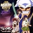 ドラマCD「仮面のメイドガイ」ご奉仕2
