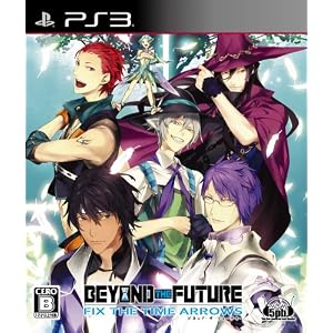ビヨンドザフューチャー　フィックスザタイムアロー