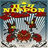���b�NNIPPON ���C�т̂�q�Z���N�V����