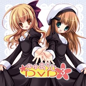 ���゠�炶 DVD3
