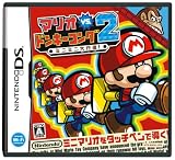 �}���Ivs.�h���L�[�R���O 2 �~�j�~�j��s�i!