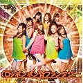 ���b�|���|�����t�@���^�W�[(���Ԍ����)(DVD�t)