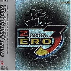 �X�g���[�g�t�@�C�^�[ZERO3 ORIGINAL SOUNDTRACK