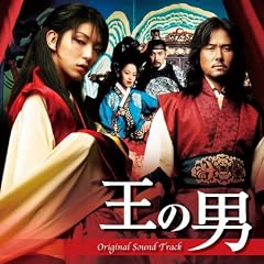 ���̒j �I���W�i���E�T�E���h�g���b�N(DVD�t)