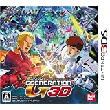 SD�K���_�� GGENERATION 3D �V���A��p�j���e���h�[3DS �v���~�A���{�b�N�X�o���_�C�i���R�Q�[���X�ɂ��