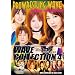 PRO WRESTLING WAVE WAVE �R���N�V����4�y�l�����̔���!�z [DVD]