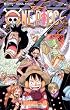 ONE PIECE 67 (�W�����v�R�~�b�N�X)