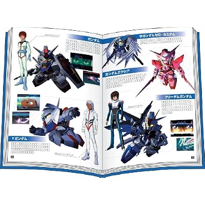 SDガンダム Gジェネレーション ウォーズ 特典 Gジェネレーション ウォーズ プレイヤーズバイブル付き