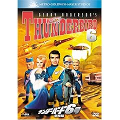 �T���_�[�o�[�h6�� ����� [DVD]