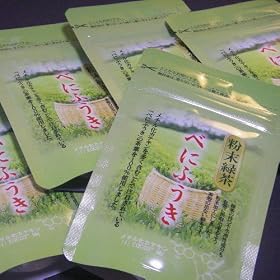 �ׂɂӂ��������Β�25g�~5�Z�b�g